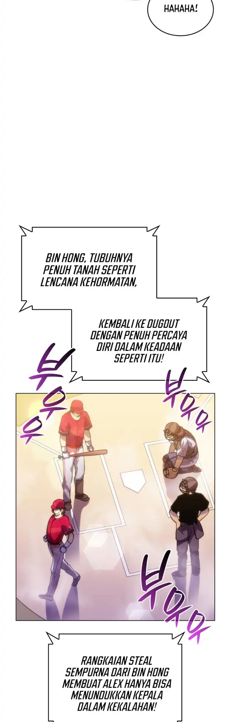 Home Plate Villain Chapter 77 - halaman 10