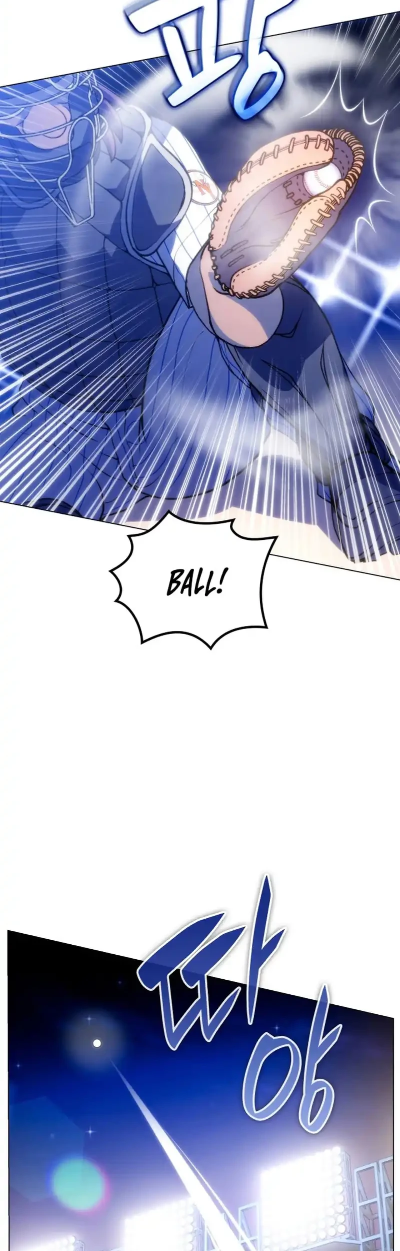 Home Plate Villain Chapter 77 - halaman 19