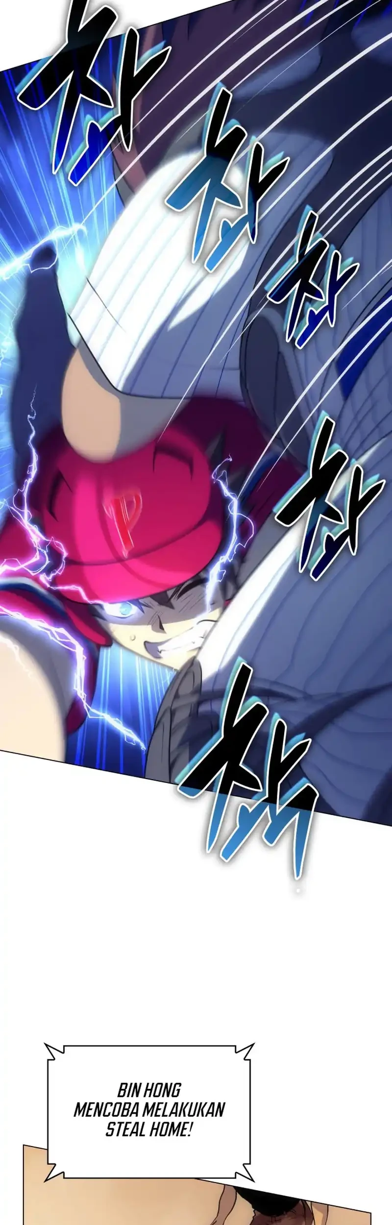 Home Plate Villain Chapter 77 - halaman 2