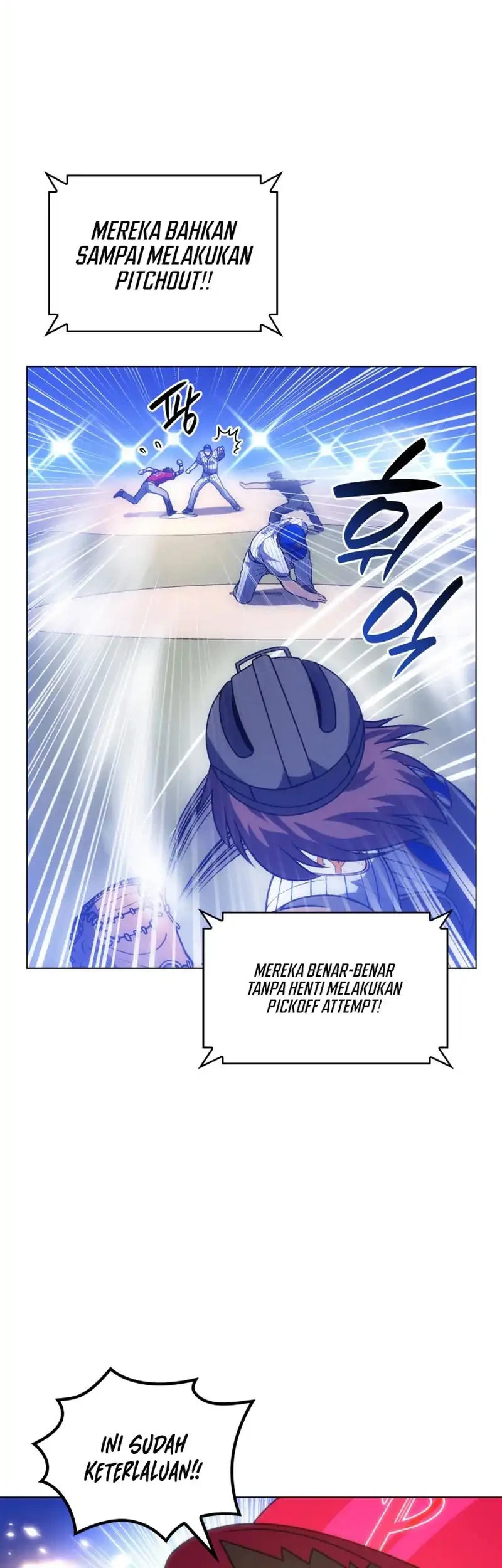 Home Plate Villain Chapter 77 - halaman 36