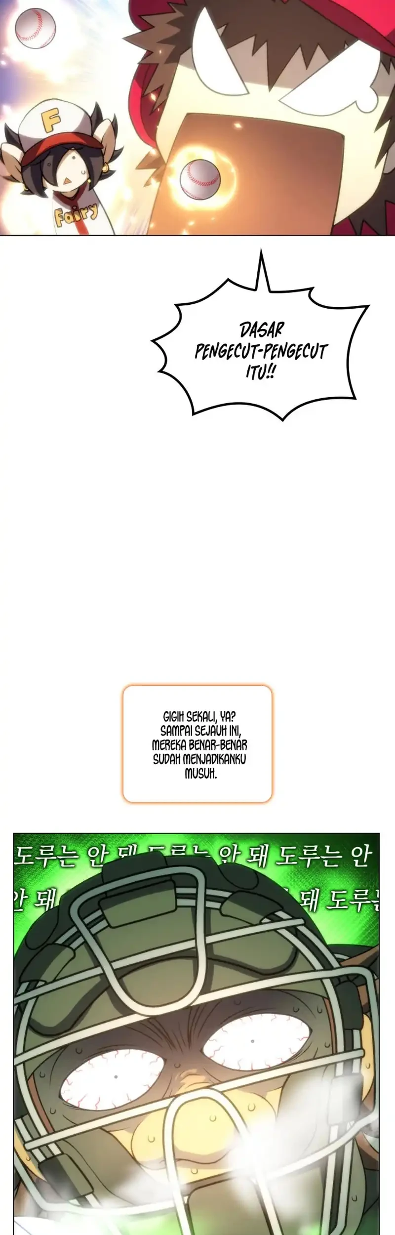 Home Plate Villain Chapter 77 - halaman 37