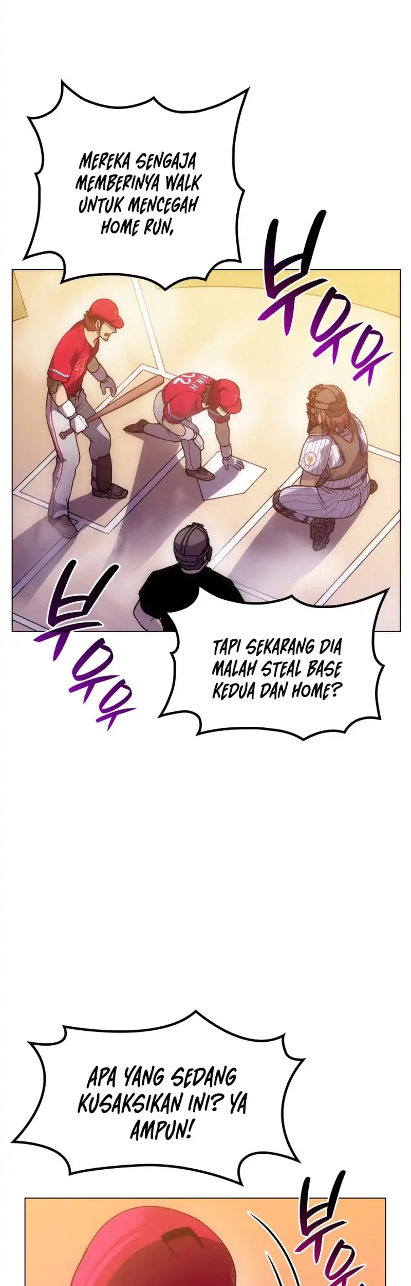 Home Plate Villain Chapter 77 - halaman 7