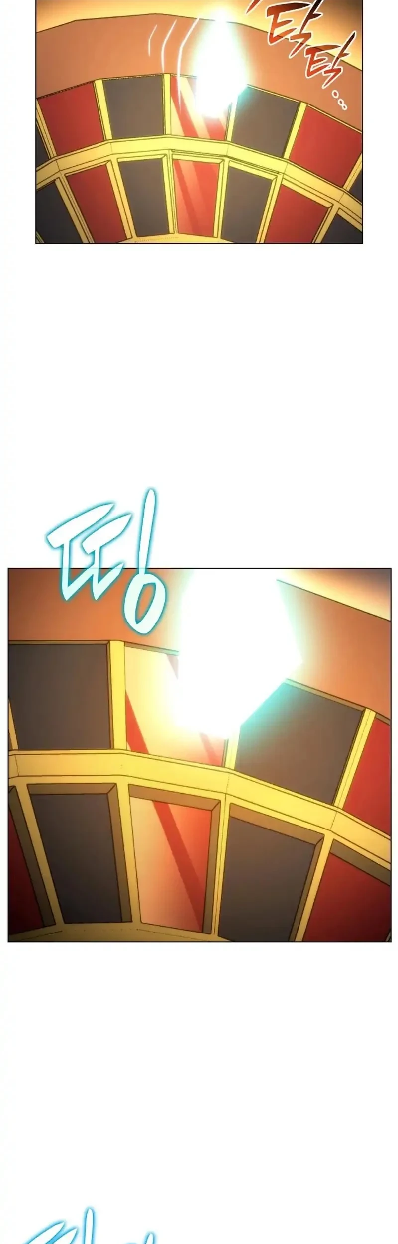 Home Plate Villain Chapter 79 - halaman 39