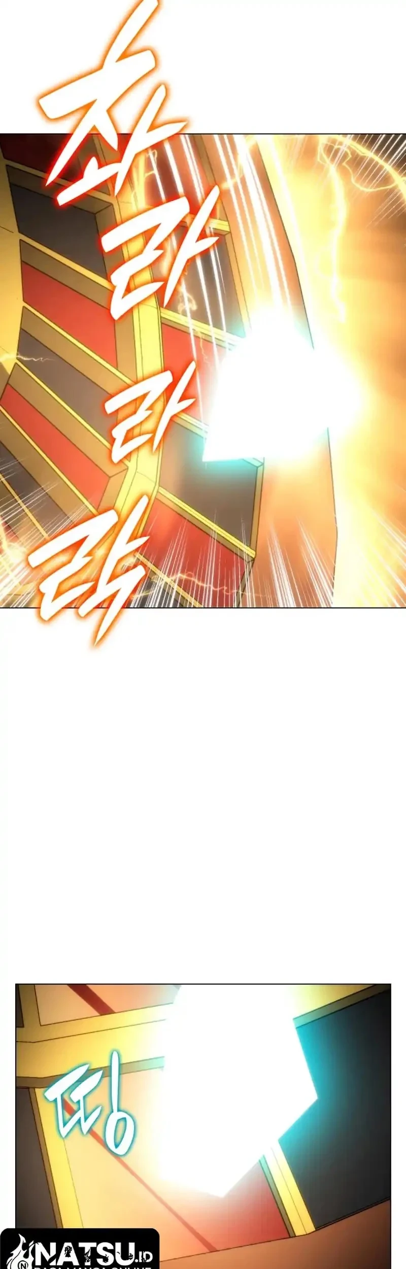 Home Plate Villain Chapter 79 - halaman 41