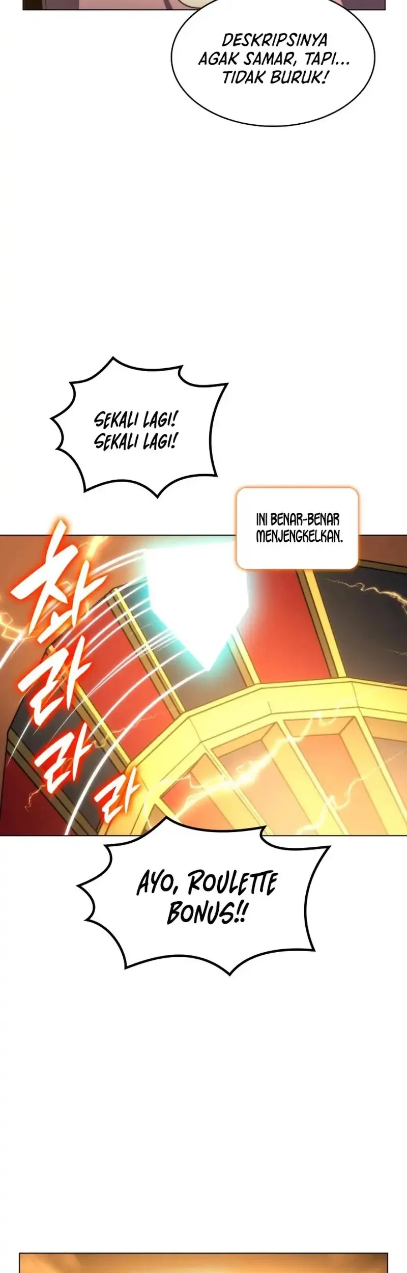 Home Plate Villain Chapter 79 - halaman 43