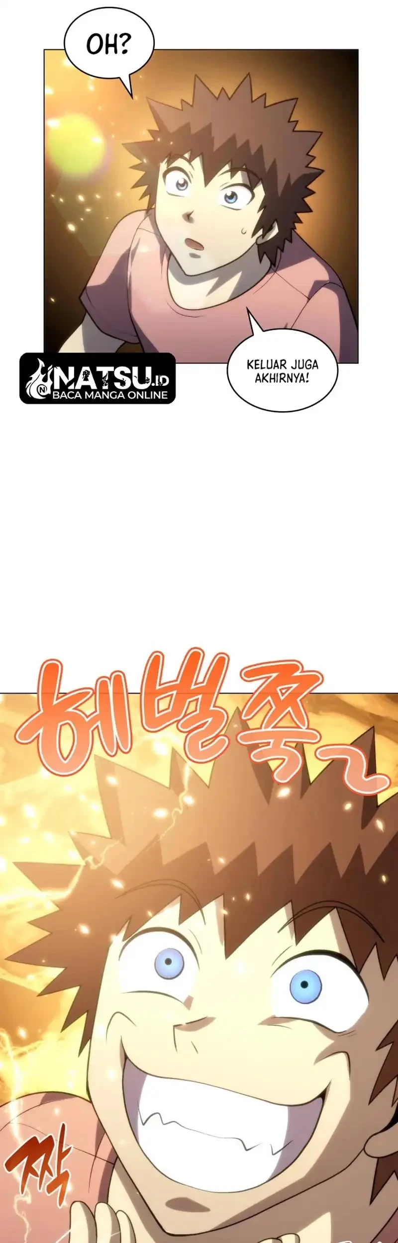 Home Plate Villain Chapter 79 - halaman 45
