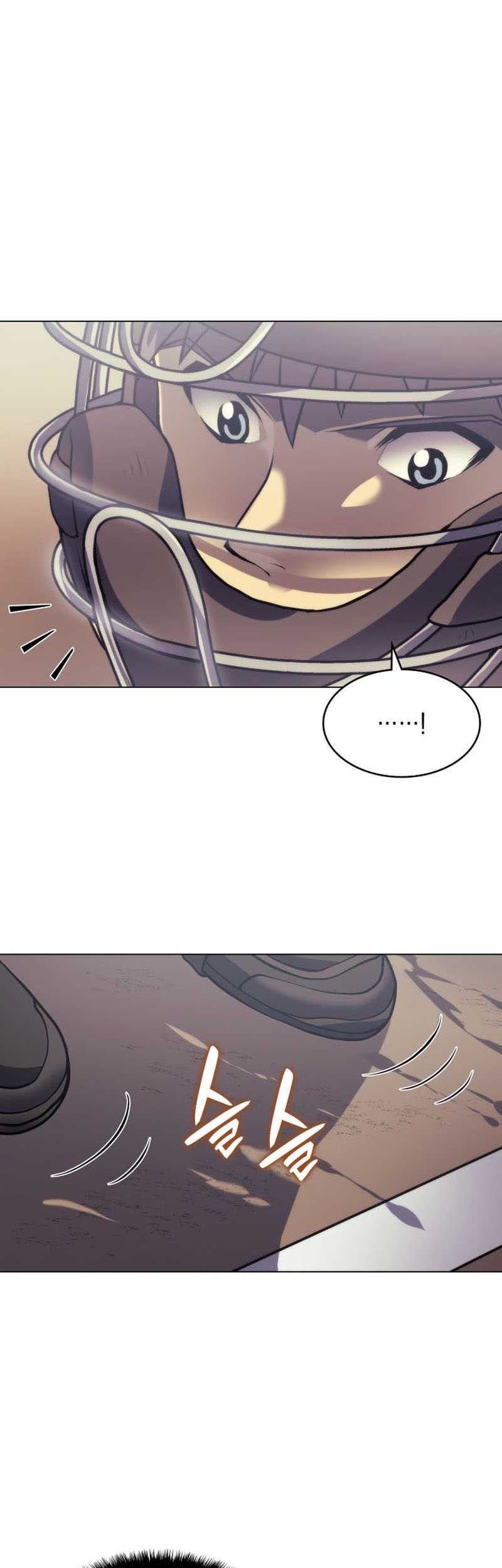 Home Plate Villain Chapter 8 - halaman 20