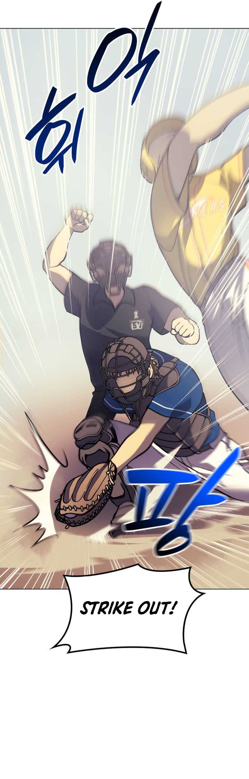 Home Plate Villain Chapter 8 - halaman 26