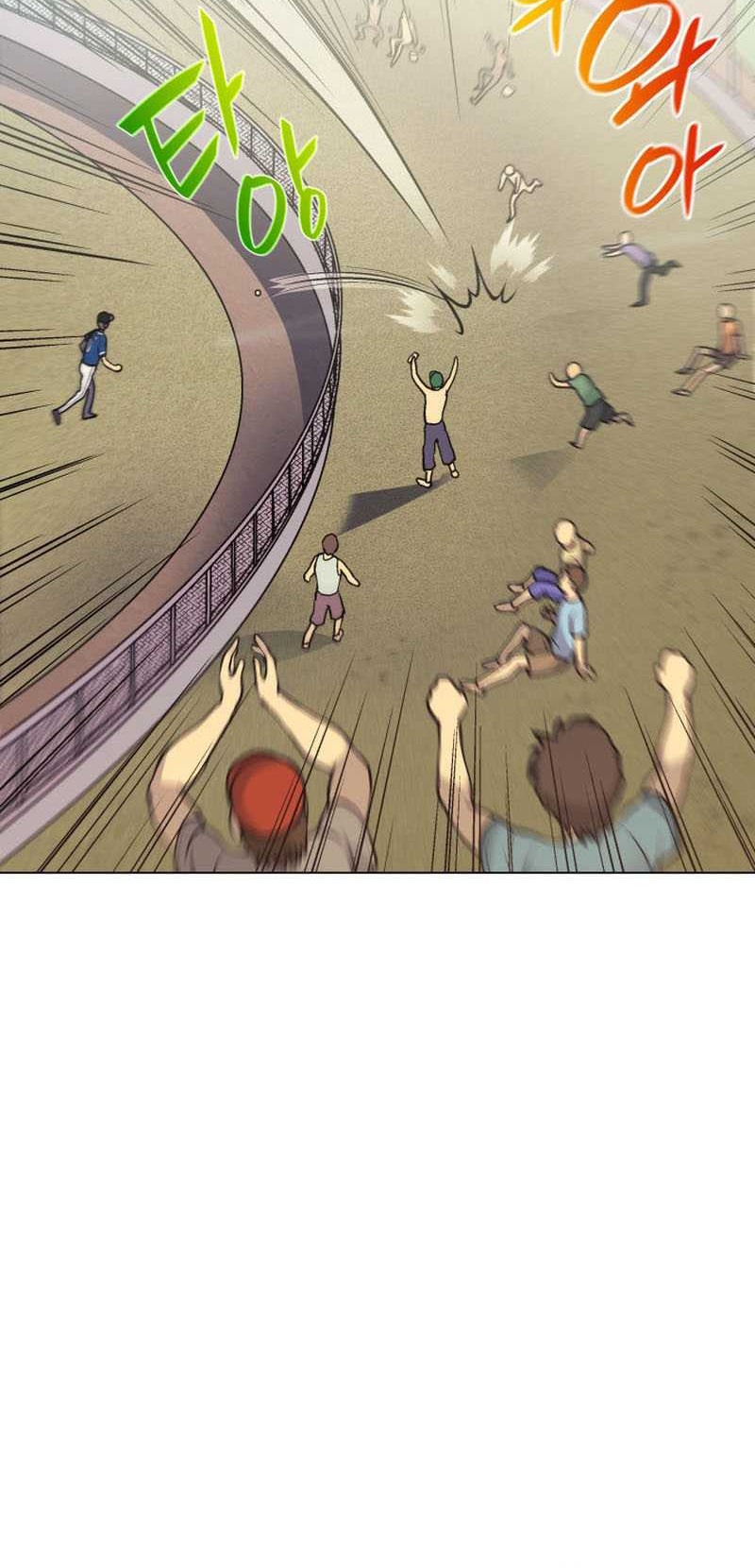 Home Plate Villain Chapter 8 - halaman 33