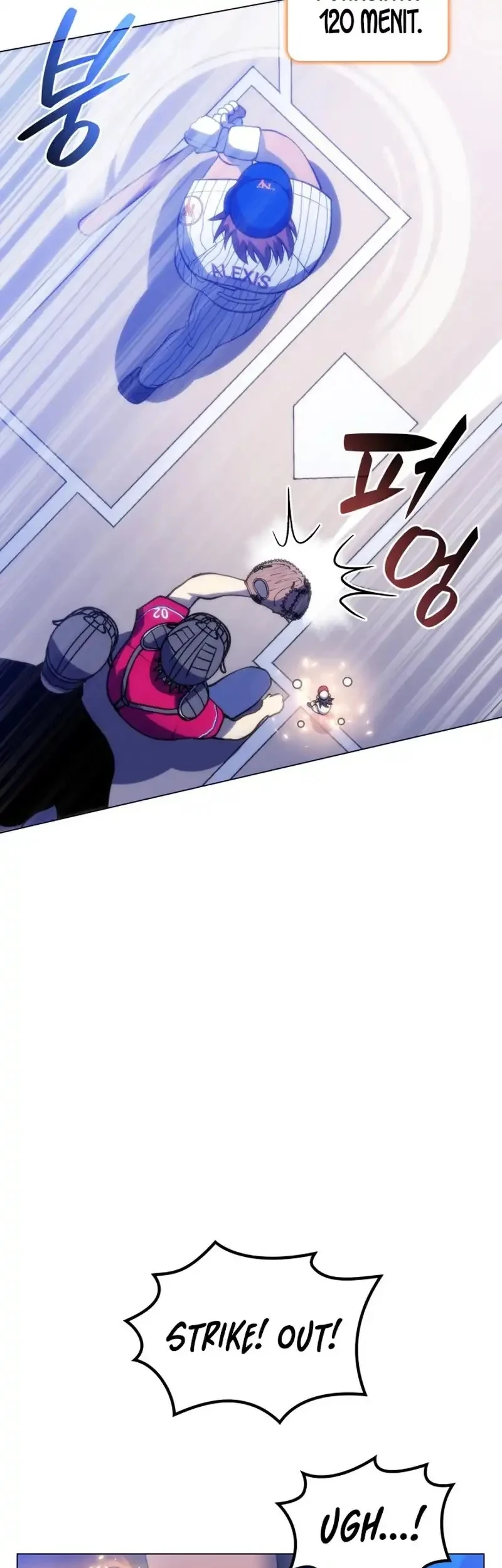 Home Plate Villain Chapter 80 - halaman 17