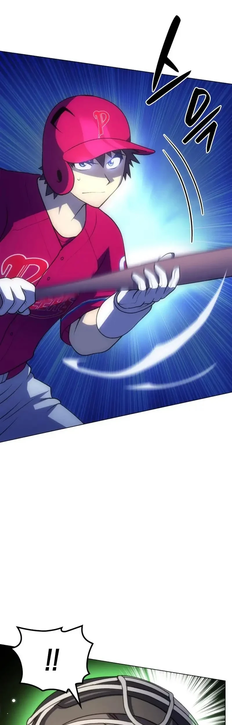 Home Plate Villain Chapter 80 - halaman 23