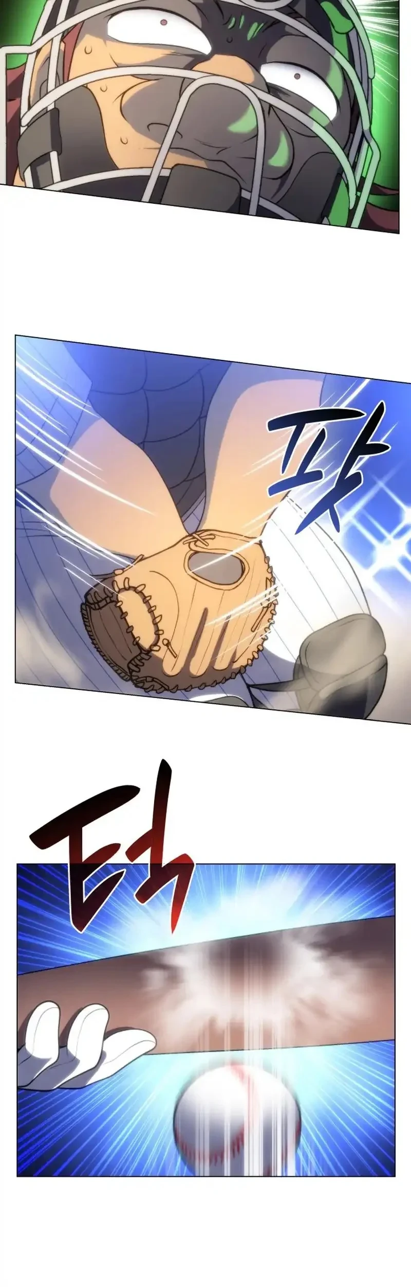 Home Plate Villain Chapter 80 - halaman 24