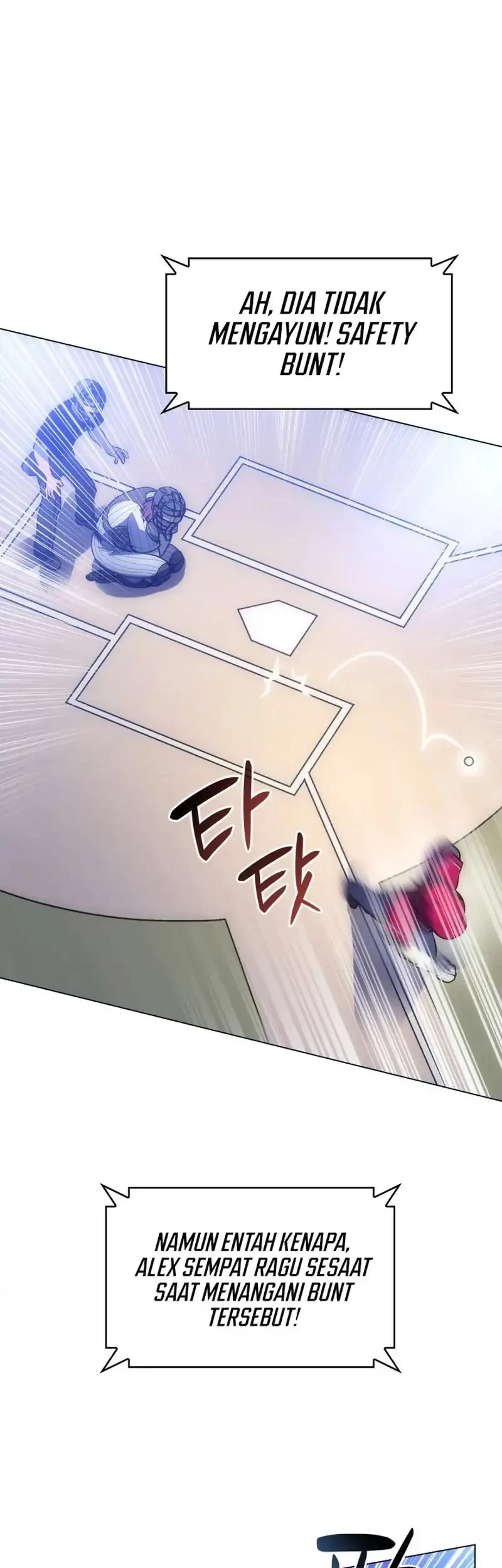 Home Plate Villain Chapter 80 - halaman 25