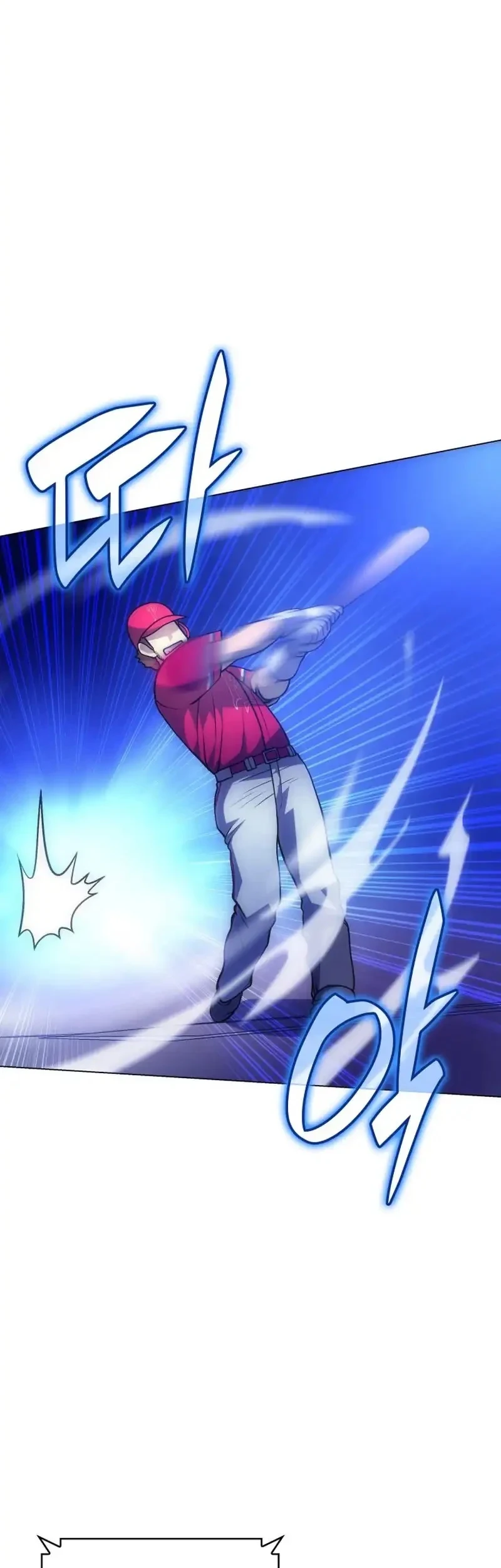 Home Plate Villain Chapter 80 - halaman 34