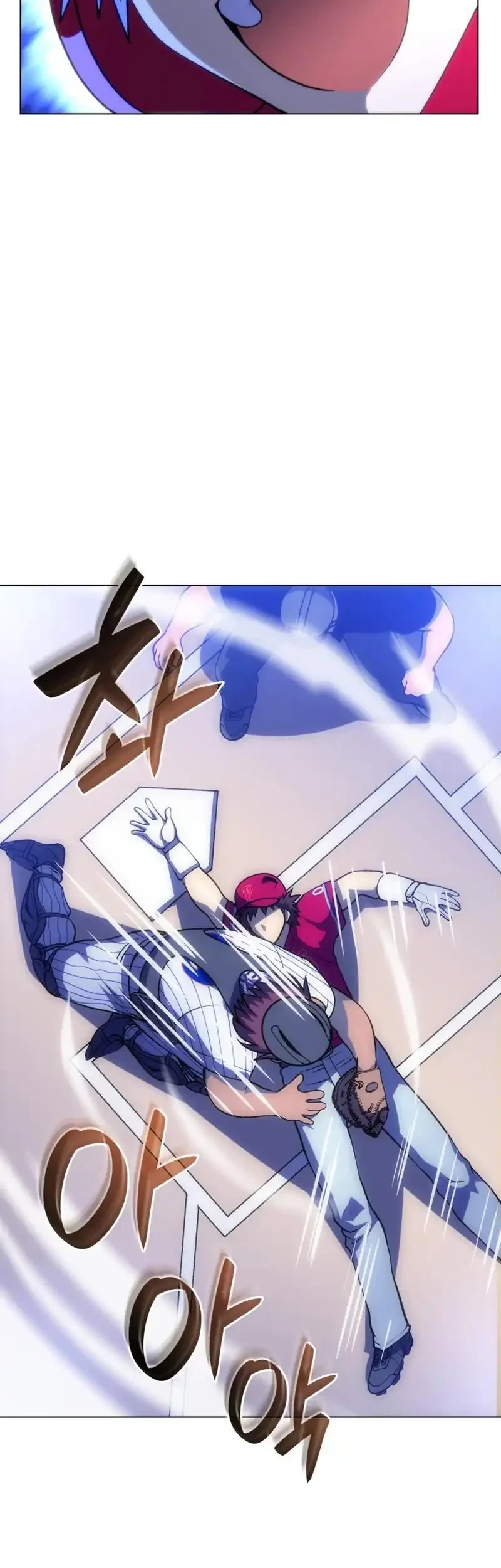 Home Plate Villain Chapter 80 - halaman 42