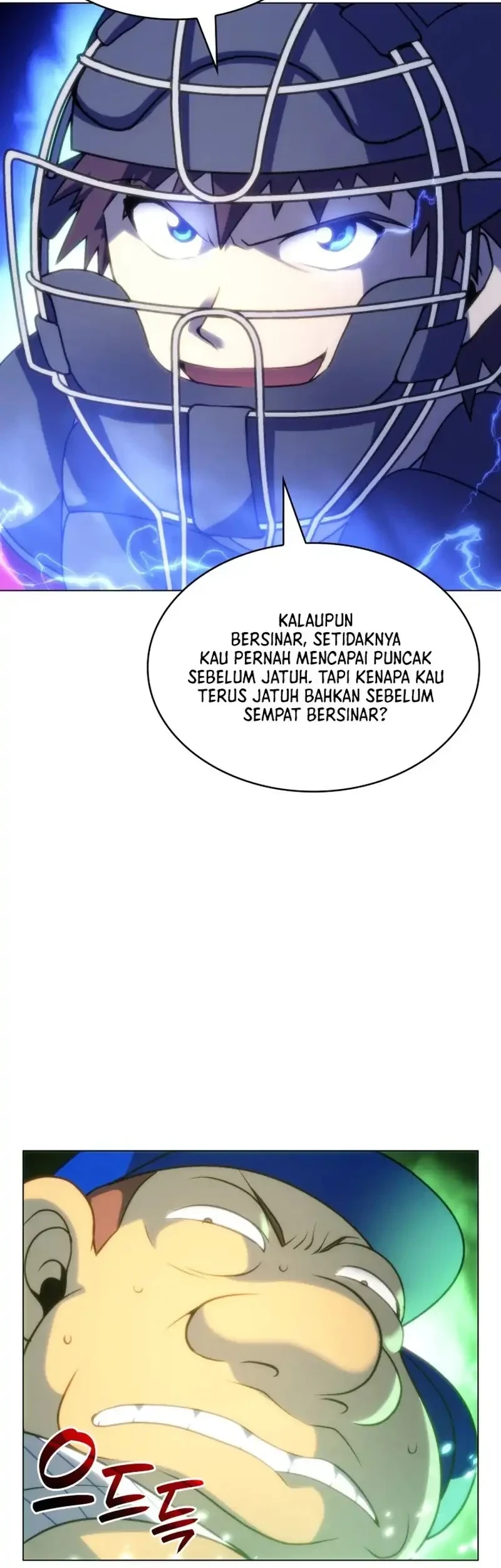 Home Plate Villain Chapter 80 - halaman 8
