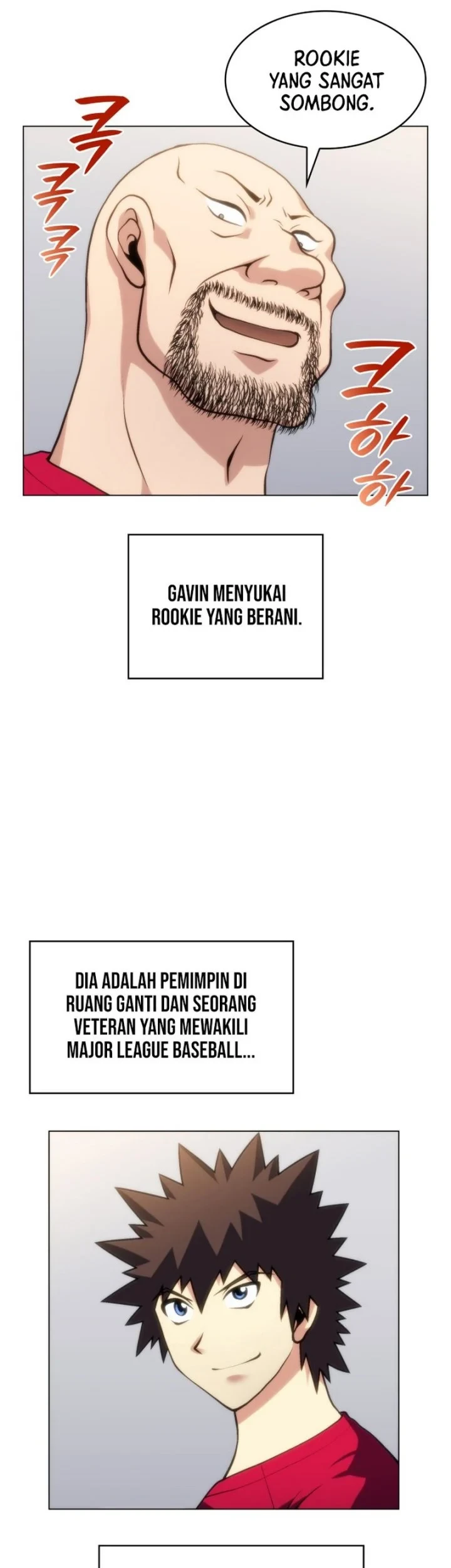 Home Plate Villain Chapter 81 - halaman 13