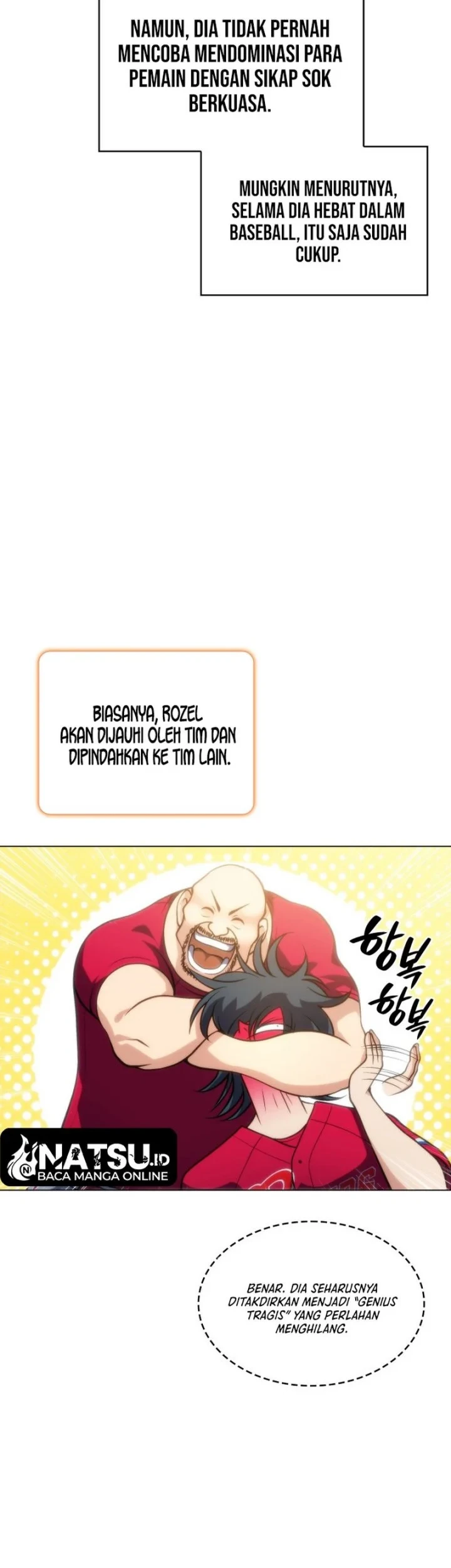 Home Plate Villain Chapter 81 - halaman 14