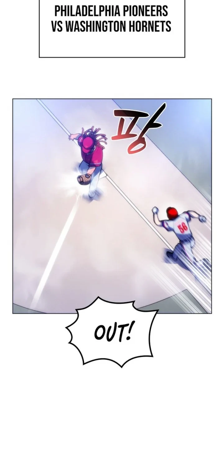 Home Plate Villain Chapter 81 - halaman 20