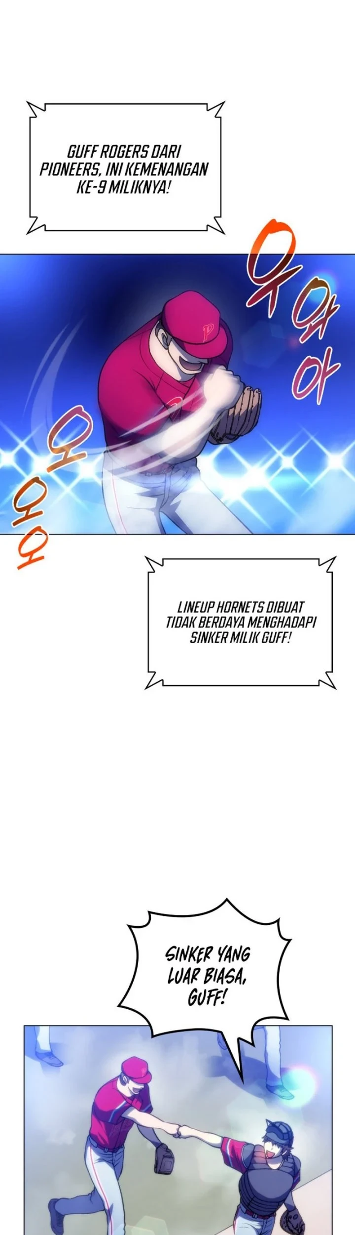 Home Plate Villain Chapter 81 - halaman 21