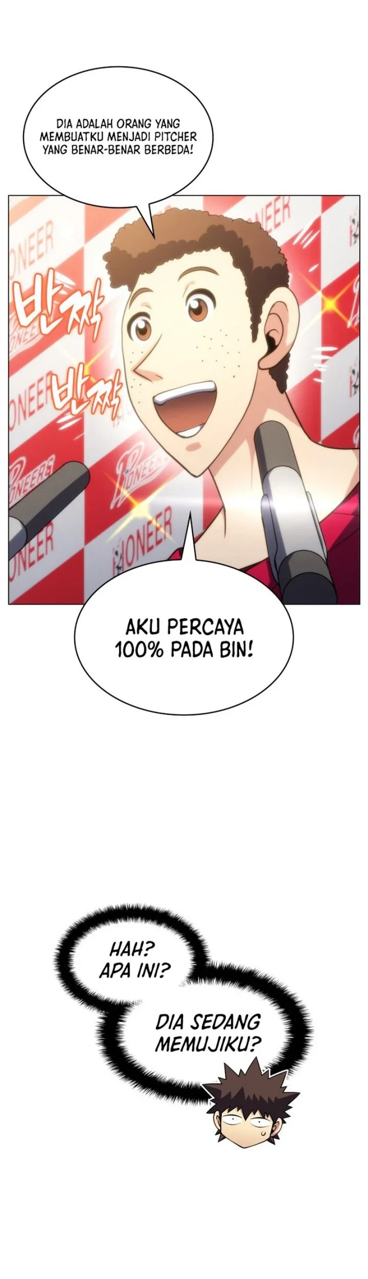Home Plate Villain Chapter 81 - halaman 27