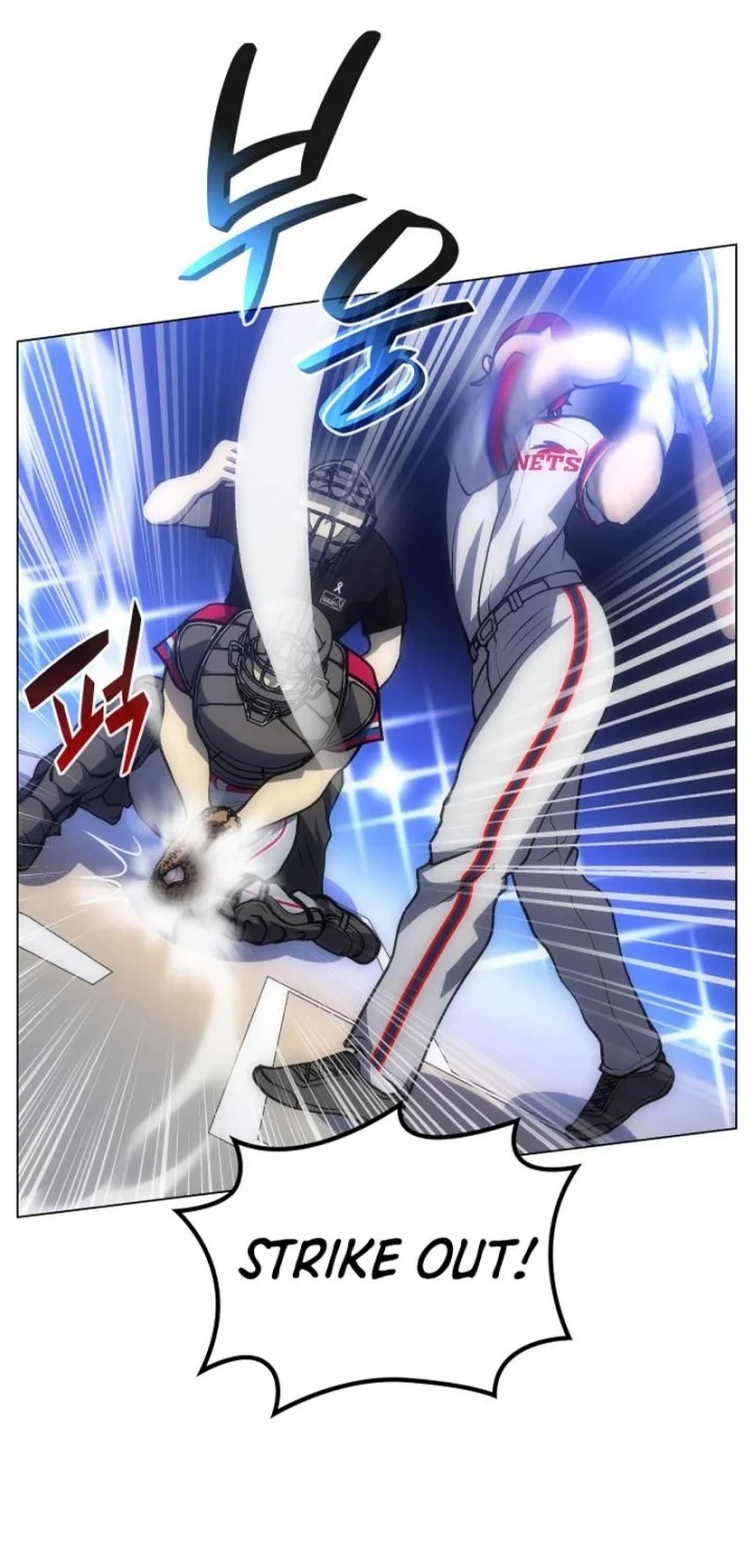 Home Plate Villain Chapter 81 - halaman 28