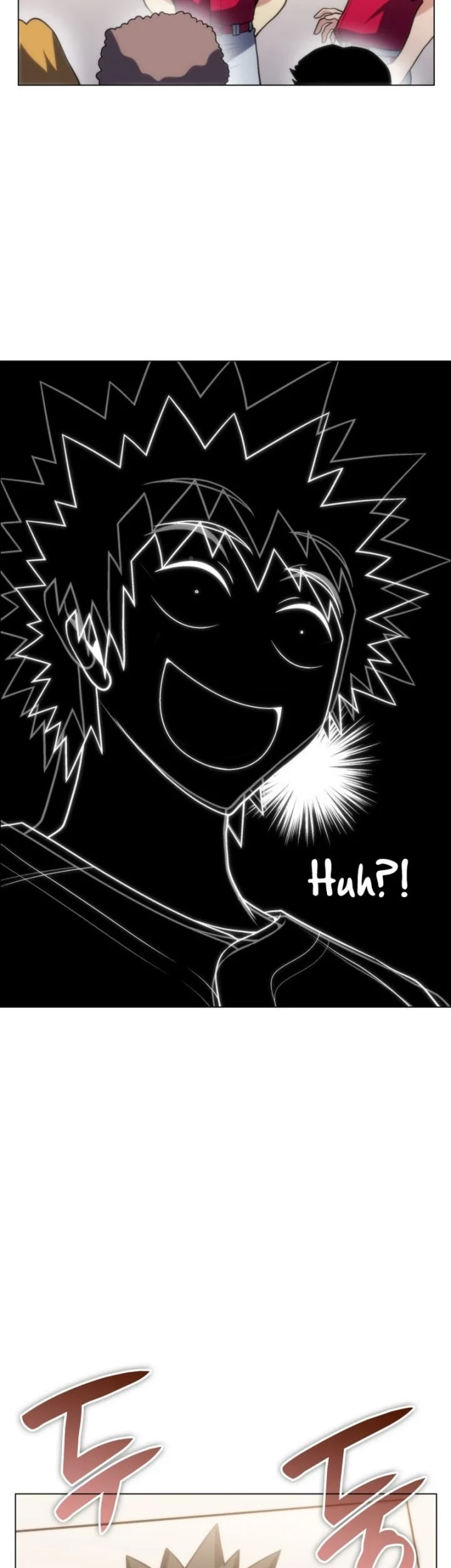 Home Plate Villain Chapter 81 - halaman 34