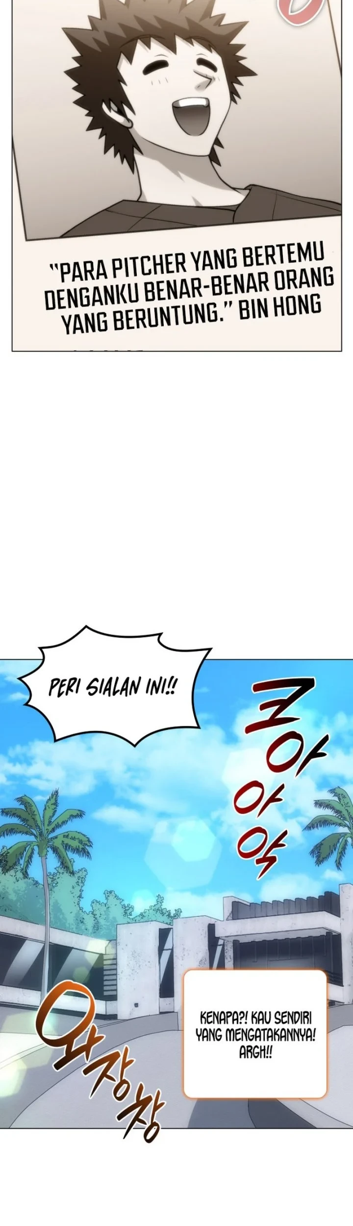 Home Plate Villain Chapter 81 - halaman 35