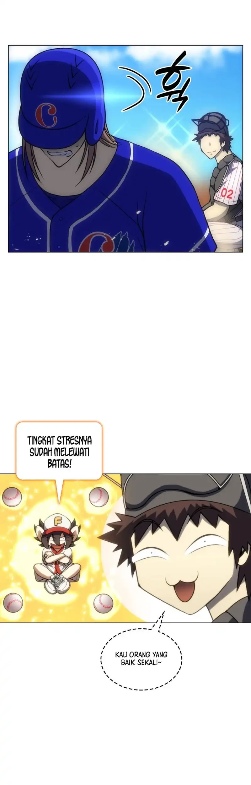 Home Plate Villain Chapter 82 - halaman 25