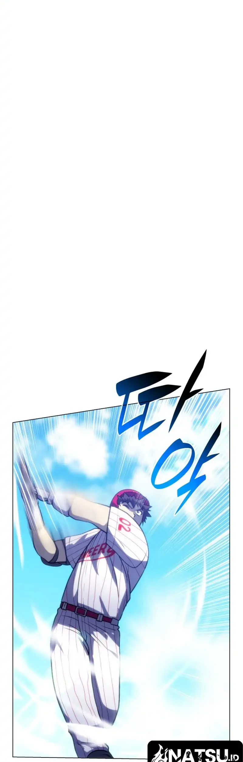 Home Plate Villain Chapter 82 - halaman 27