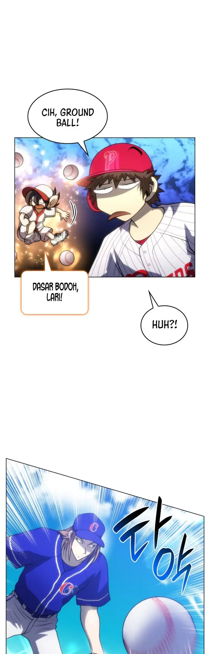 Home Plate Villain Chapter 82 - halaman 29