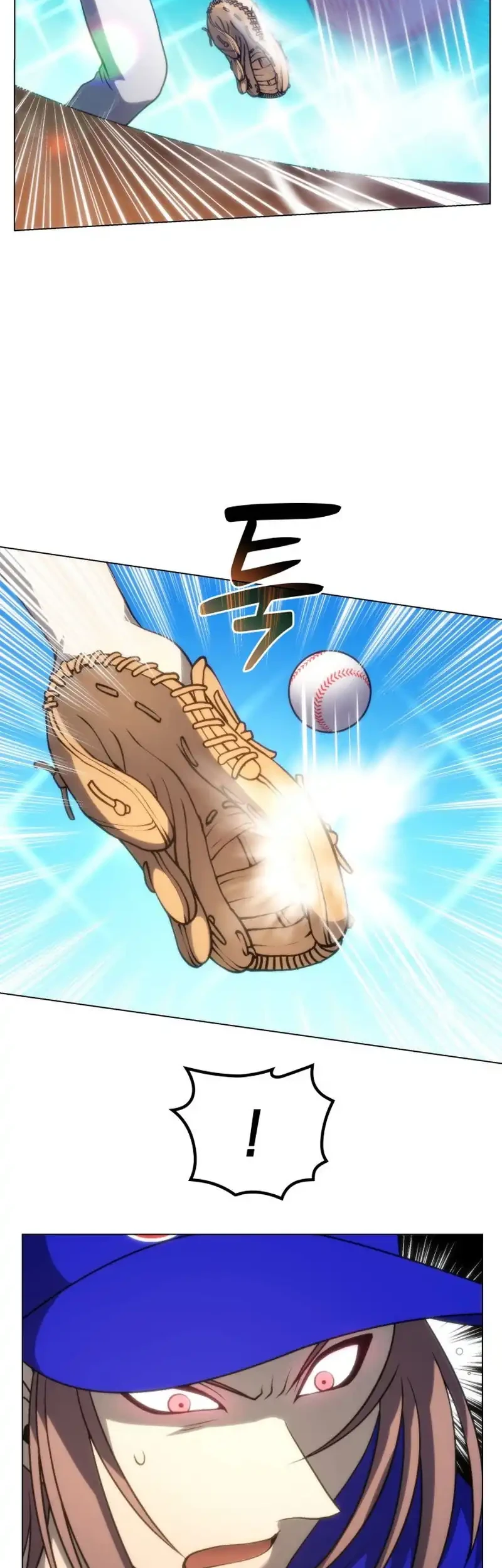 Home Plate Villain Chapter 82 - halaman 30