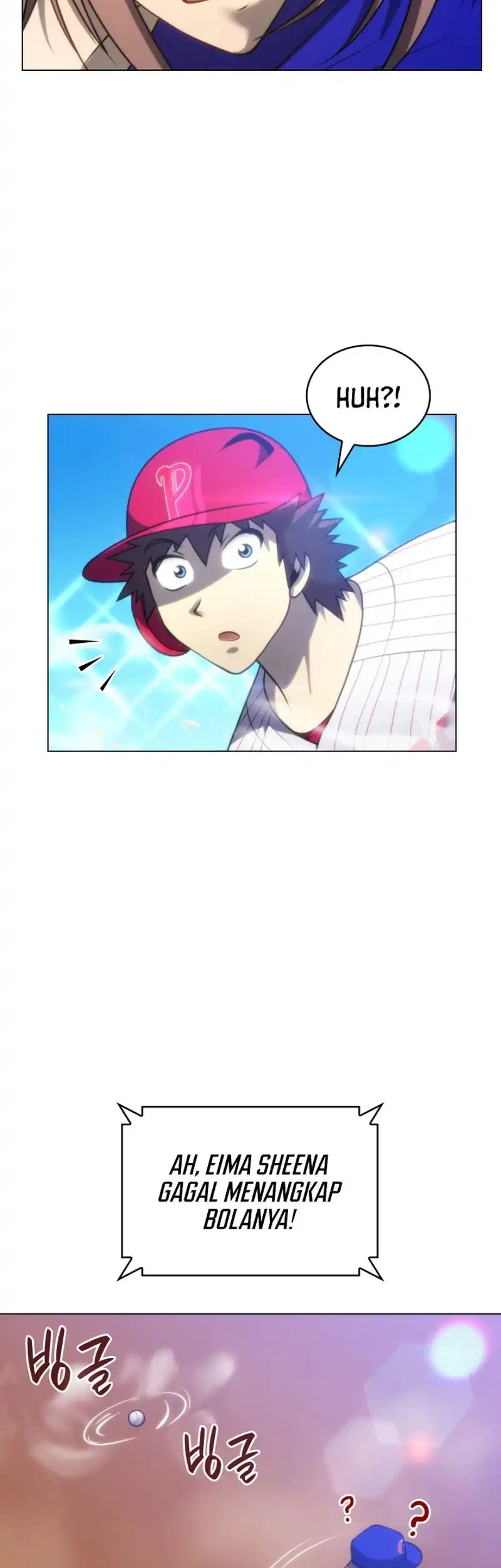 Home Plate Villain Chapter 82 - halaman 31