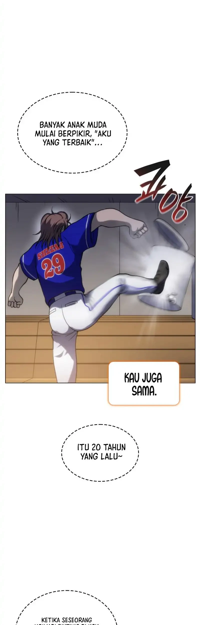 Home Plate Villain Chapter 82 - halaman 44
