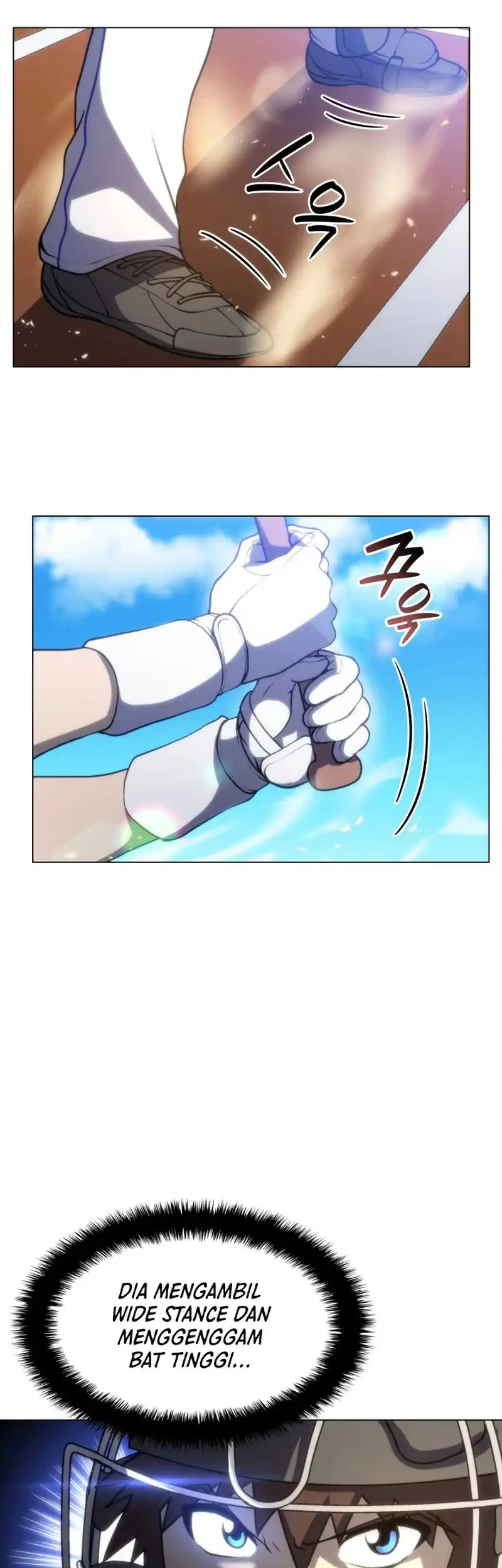 Home Plate Villain Chapter 82 - halaman 6