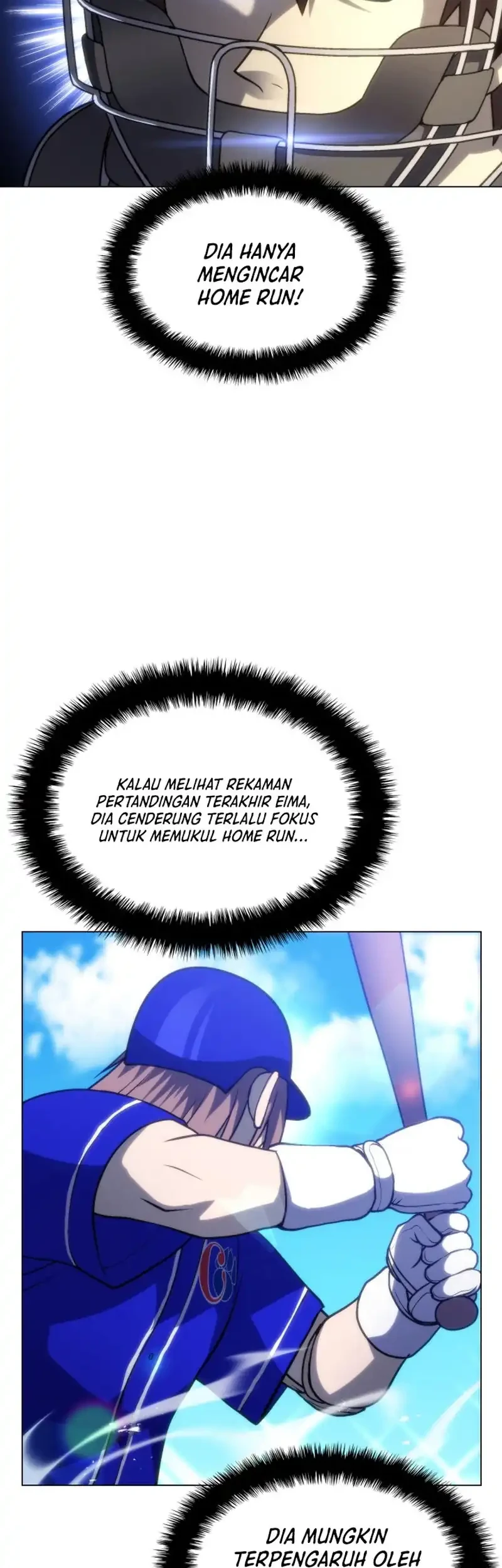 Home Plate Villain Chapter 82 - halaman 7