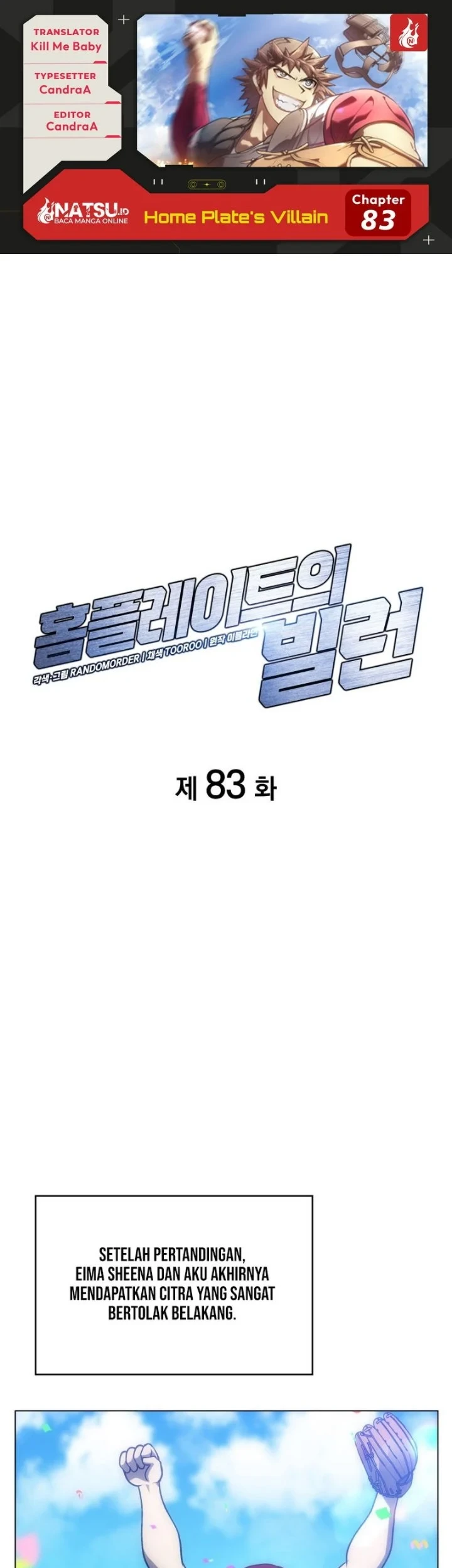 Home Plate Villain Chapter 83 - halaman 1