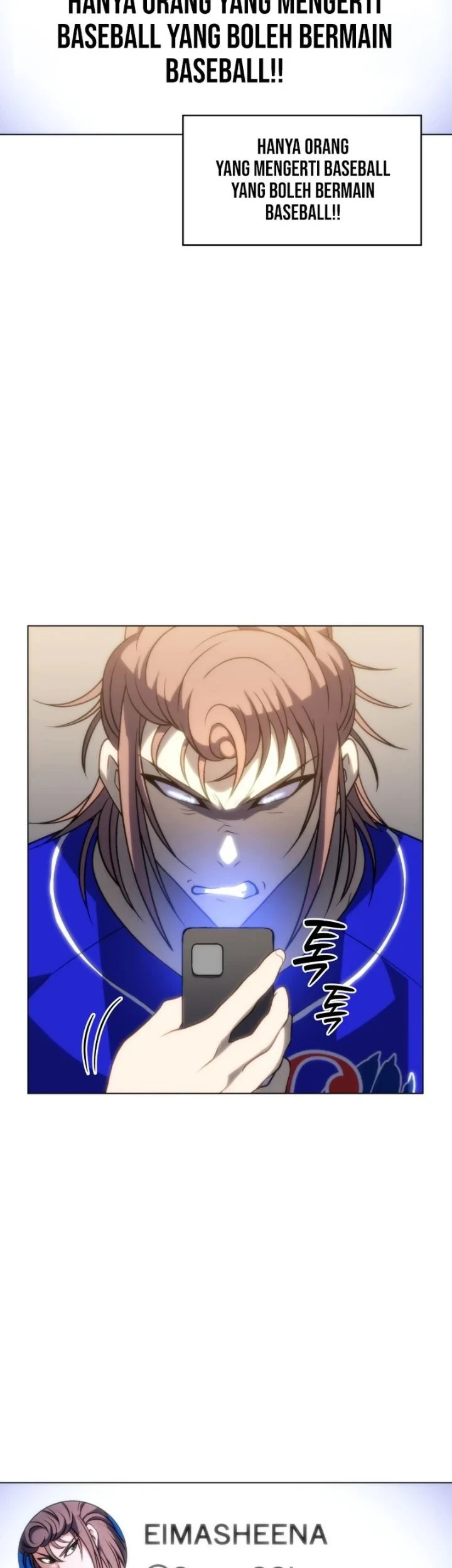 Home Plate Villain Chapter 83 - halaman 10