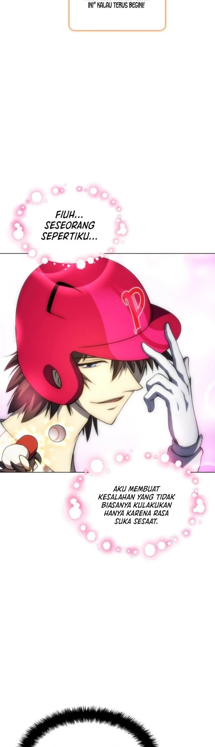 Home Plate Villain Chapter 83 - halaman 25