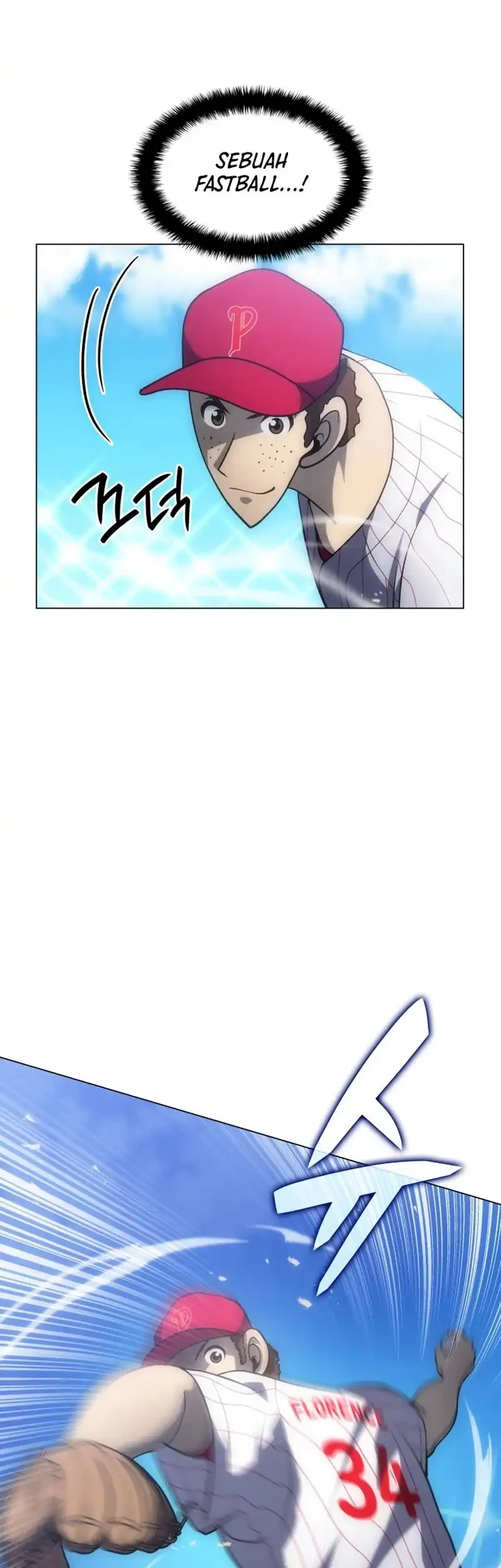 Home Plate Villain Chapter 84 - halaman 14
