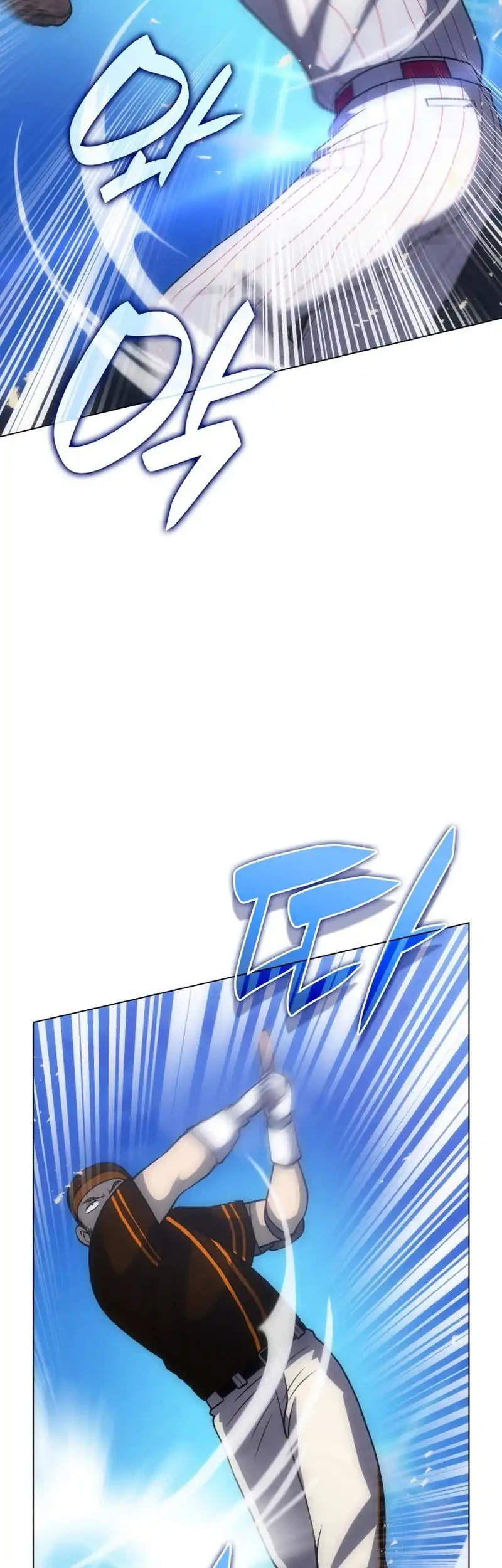Home Plate Villain Chapter 84 - halaman 15