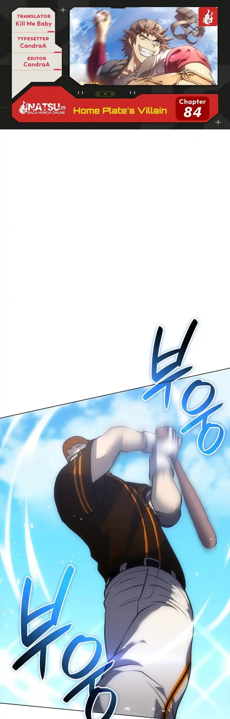 Home Plate Villain Chapter 84 - halaman 2