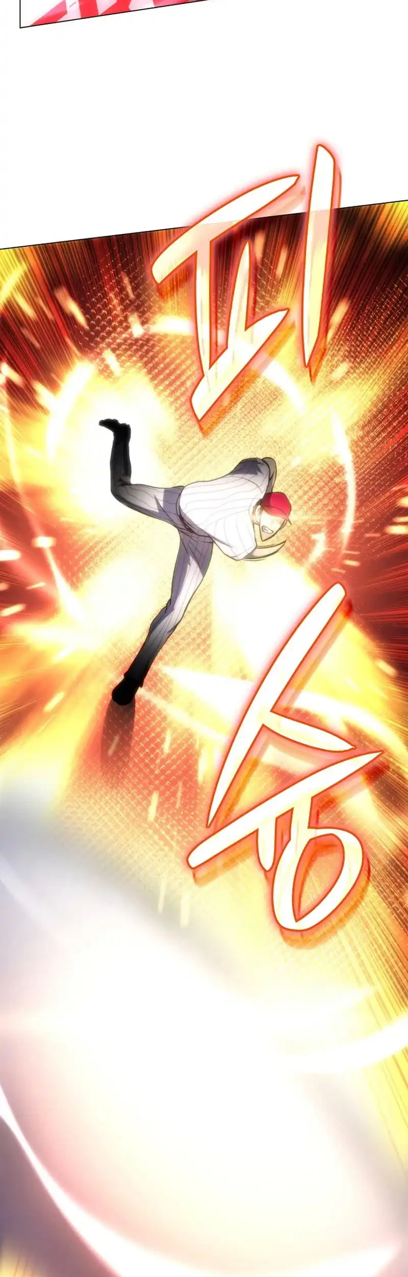Home Plate Villain Chapter 84 - halaman 29