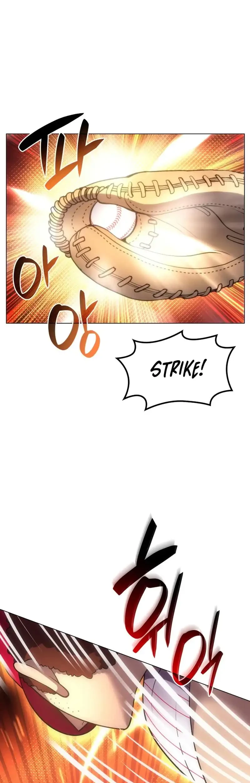 Home Plate Villain Chapter 84 - halaman 38