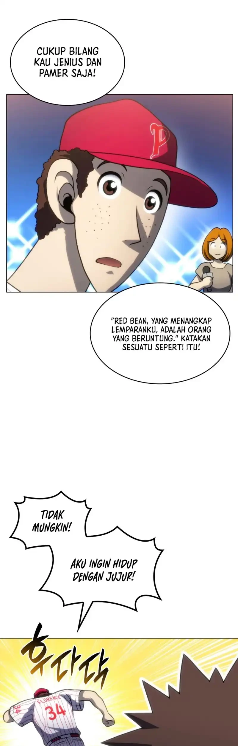 Home Plate Villain Chapter 85 - halaman 20