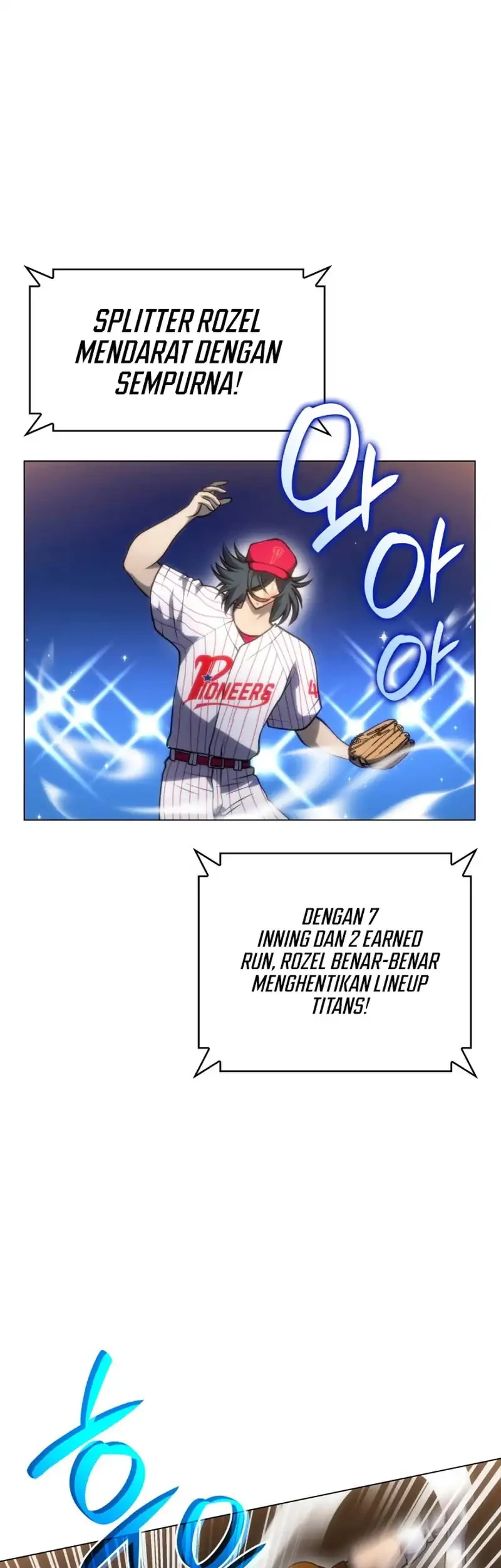 Home Plate Villain Chapter 85 - halaman 24
