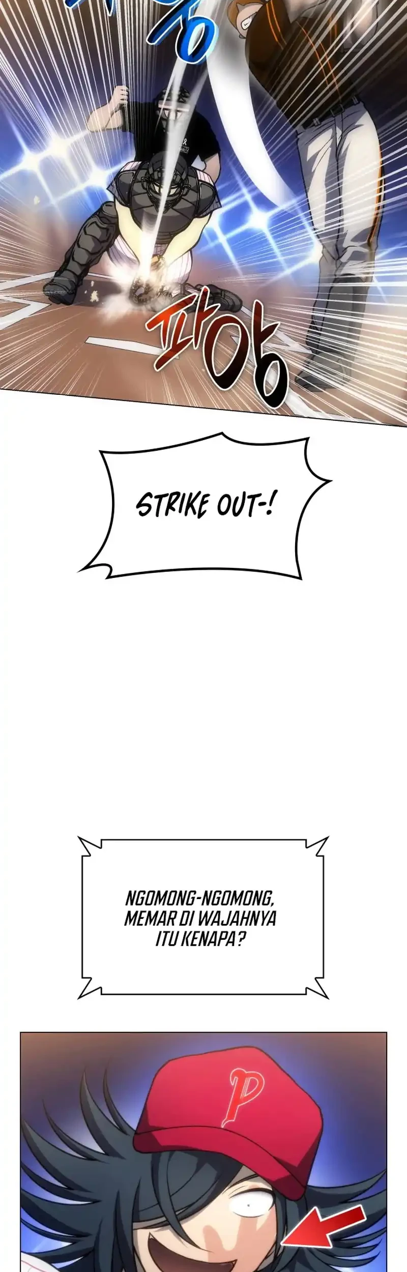 Home Plate Villain Chapter 85 - halaman 25