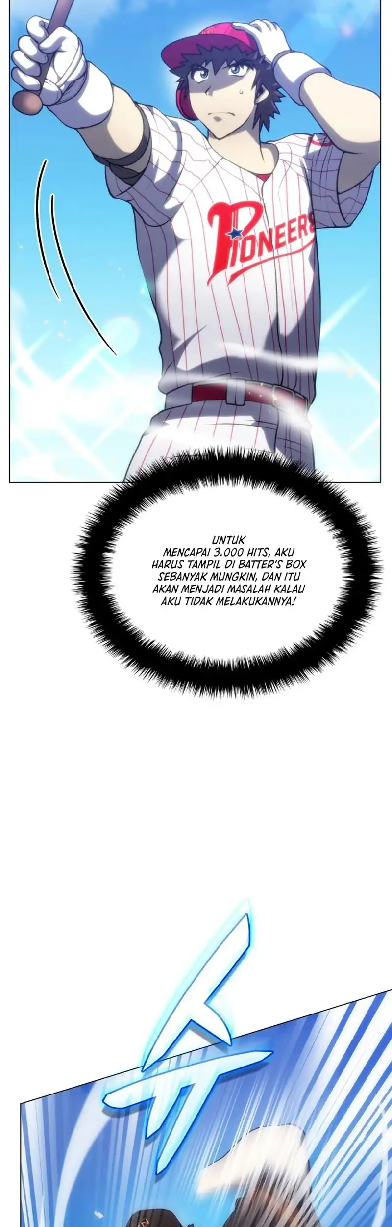 Home Plate Villain Chapter 85 - halaman 36
