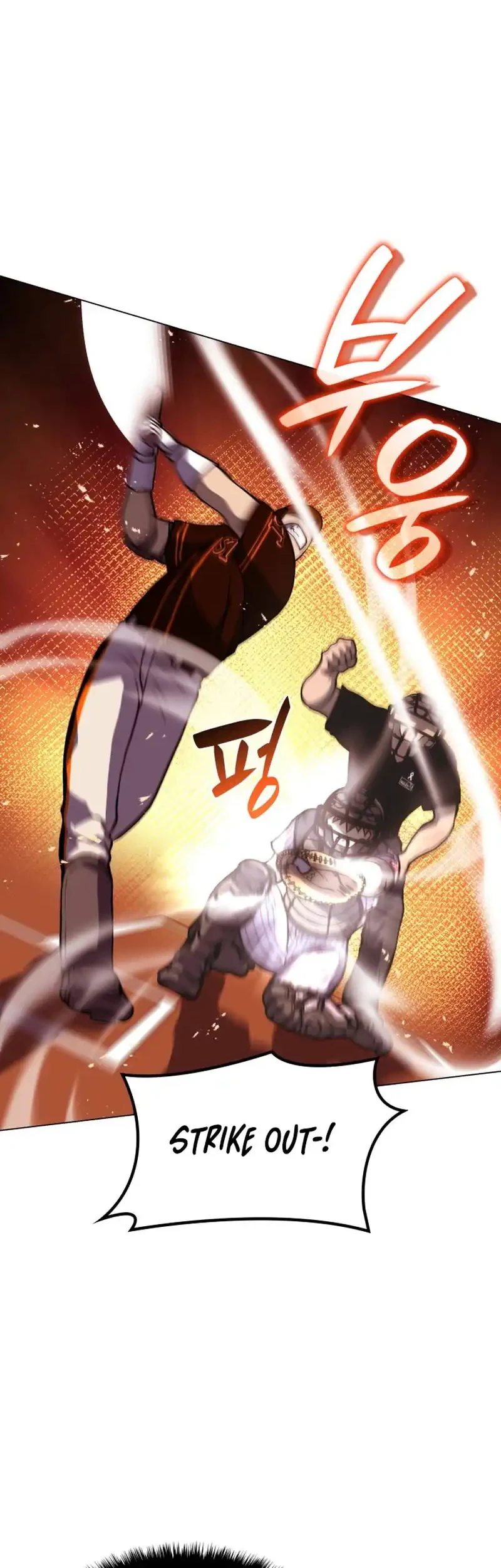 Home Plate Villain Chapter 85 - halaman 5