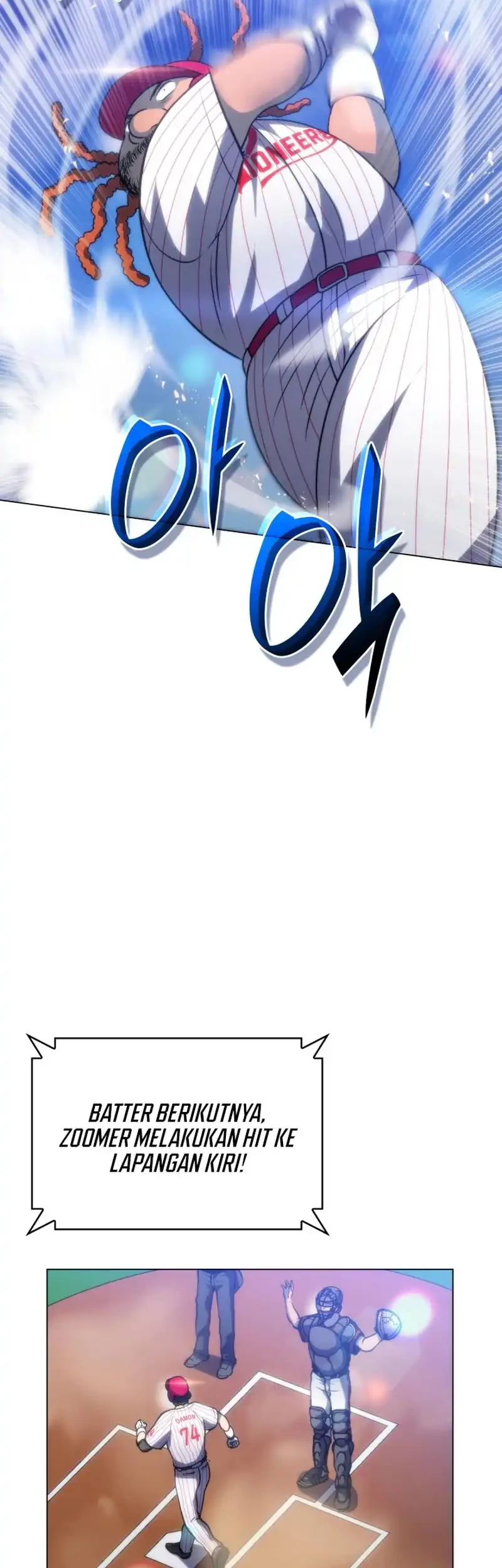 Home Plate Villain Chapter 86 - halaman 15